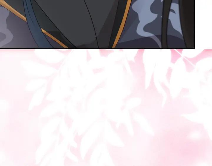 妖尊非要对我负责 - 第11话 继续刚才的事 - 第11张图