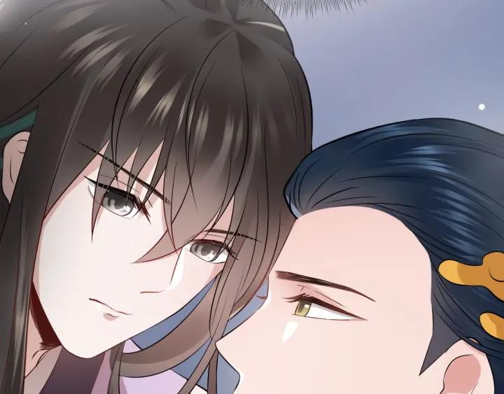 妖尊非要对我负责 - 第11话 继续刚才的事 - 第67张图