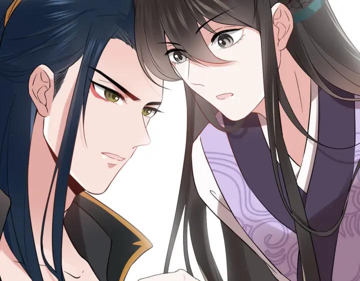 妖尊非要对我负责 - 第11话 继续刚才的事 - 第59张图