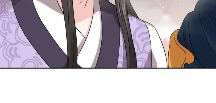 妖尊非要对我负责 - 第11话 继续刚才的事 - 第35张图