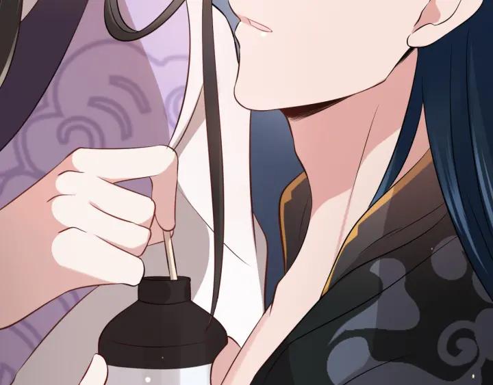 妖尊非要对我负责 - 第11话 继续刚才的事 - 第68张图