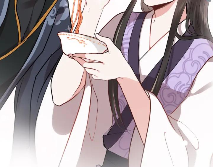 妖尊非要对我负责 - 第11话 继续刚才的事 - 第108张图