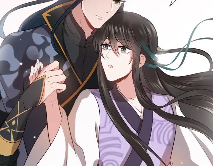 妖尊非要对我负责 - 第11话 继续刚才的事 - 第14张图