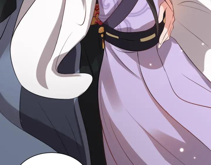 妖尊非要对我负责 - 第11话 继续刚才的事 - 第15张图