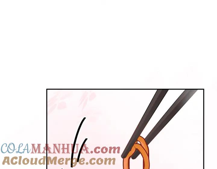 妖尊非要对我负责 - 第11话 继续刚才的事 - 第105张图