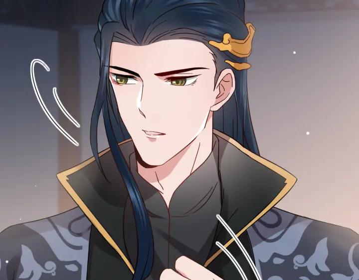 妖尊非要对我负责 - 第11话 继续刚才的事 - 第28张图