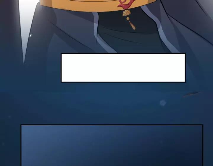 妖尊非要对我负责 - 第12话 妖尊的惩罚 - 第56张图