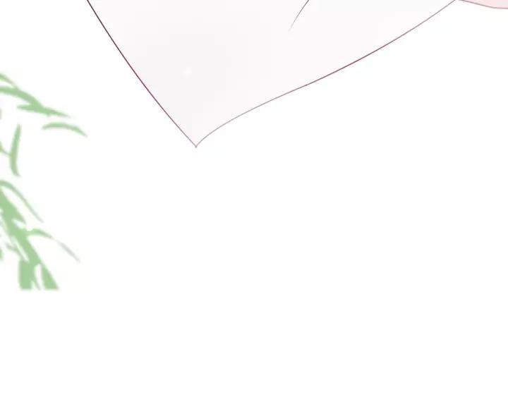 妖尊非要对我负责 - 第12话 妖尊的惩罚 - 第78张图