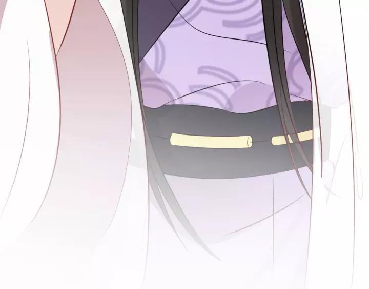 妖尊非要对我负责 - 第12话 妖尊的惩罚 - 第114张图