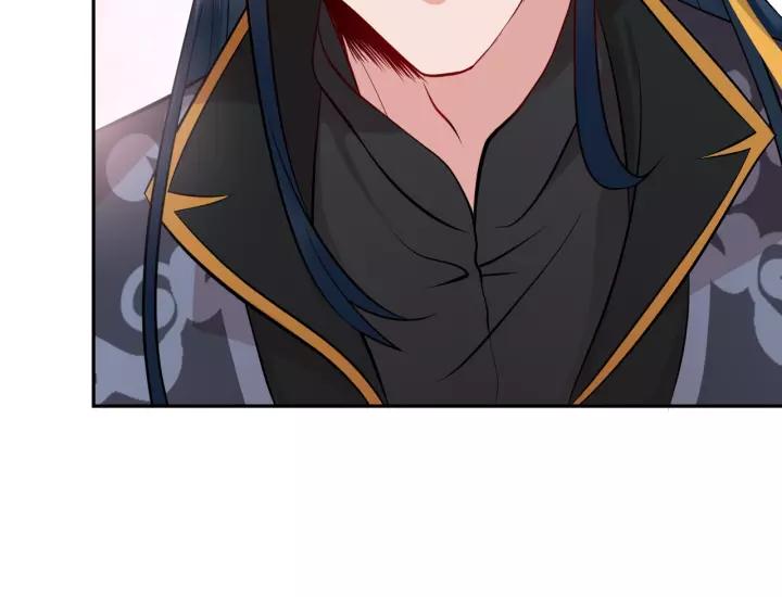 妖尊非要对我负责 - 第12话 妖尊的惩罚 - 第48张图