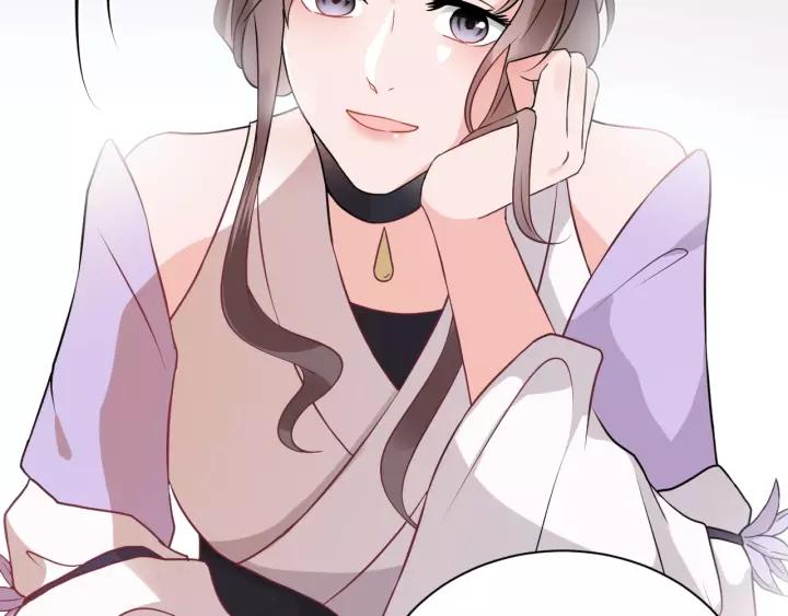 妖尊非要对我负责 - 第12话 妖尊的惩罚 - 第75张图