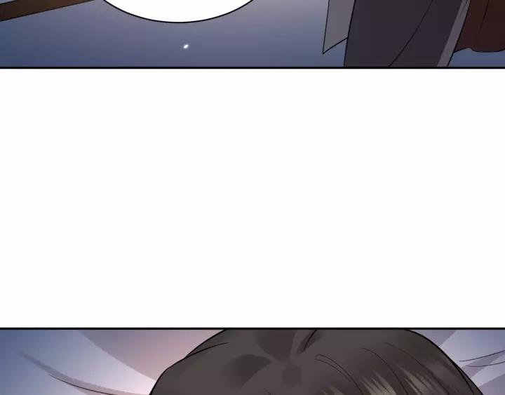 妖尊非要对我负责 - 第12话 妖尊的惩罚 - 第51张图