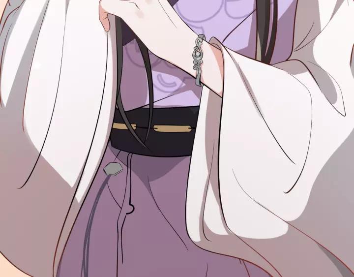 妖尊非要对我负责 - 第12话 妖尊的惩罚 - 第24张图