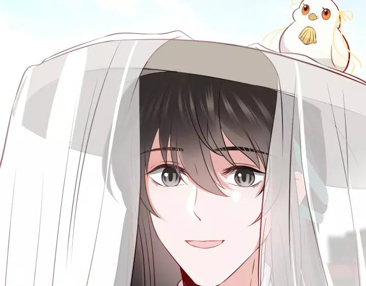 妖尊非要对我负责 - 第12话 妖尊的惩罚 - 第112张图