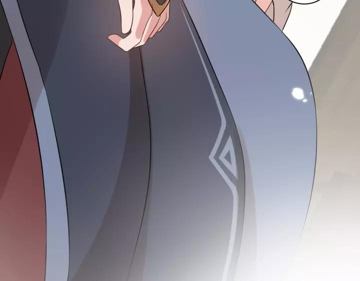 妖尊非要对我负责 - 第12话 妖尊的惩罚 - 第67张图