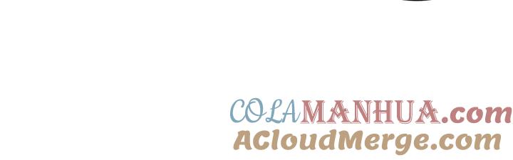 妖尊非要对我负责 - 第12话 妖尊的惩罚 - 第93张图