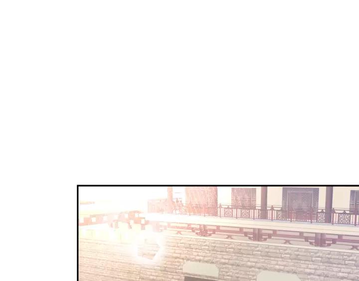 妖尊非要对我负责 - 第13话 唧唧的报恩 - 第15张图