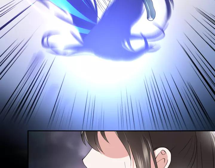 妖尊非要对我负责 - 第13话 唧唧的报恩 - 第54张图