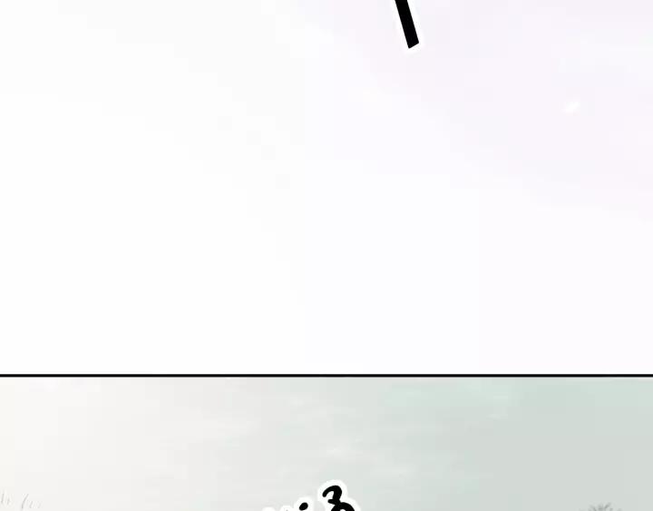 妖尊非要对我负责 - 第13话 唧唧的报恩 - 第126张图