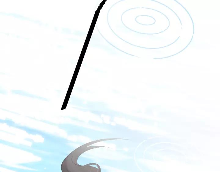 妖尊非要对我负责 - 第13话 唧唧的报恩 - 第116张图