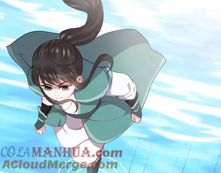 妖尊非要对我负责 - 第13话 唧唧的报恩 - 第117张图