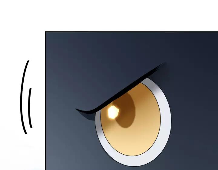 妖尊非要对我负责 - 第13话 唧唧的报恩 - 第122张图