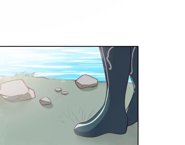 妖尊非要对我负责 - 第13话 唧唧的报恩 - 第100张图