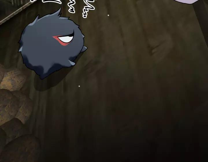 妖尊非要对我负责 - 第13话 唧唧的报恩 - 第74张图