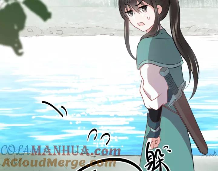 妖尊非要对我负责 - 第13话 唧唧的报恩 - 第105张图