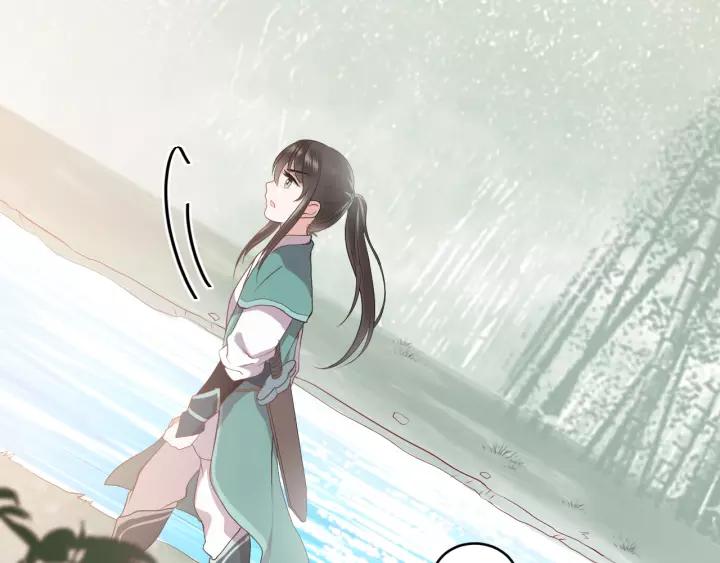 妖尊非要对我负责 - 第13话 唧唧的报恩 - 第108张图