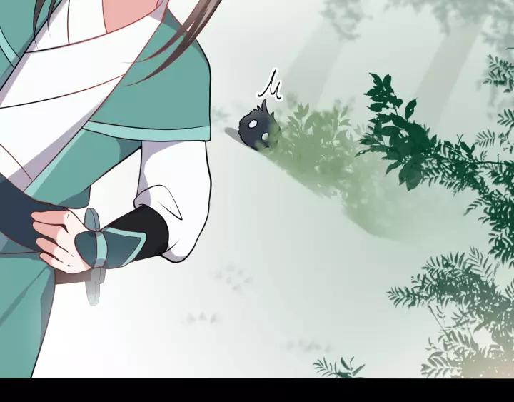 妖尊非要对我负责 - 第13话 唧唧的报恩 - 第103张图