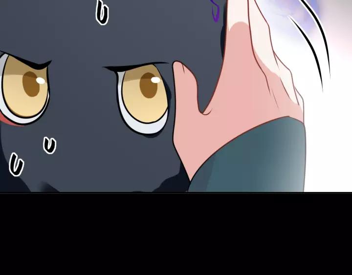 妖尊非要对我负责 - 第13话 唧唧的报恩 - 第76张图