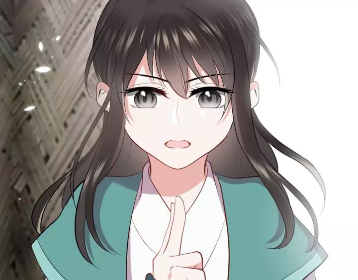 妖尊非要对我负责 - 第13话 唧唧的报恩 - 第86张图