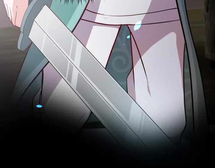 妖尊非要对我负责 - 第13话 唧唧的报恩 - 第59张图