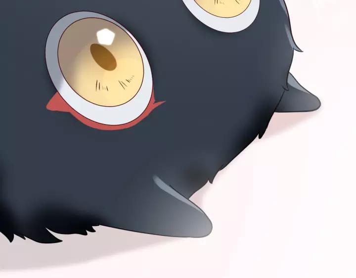 妖尊非要对我负责 - 第13话 唧唧的报恩 - 第98张图