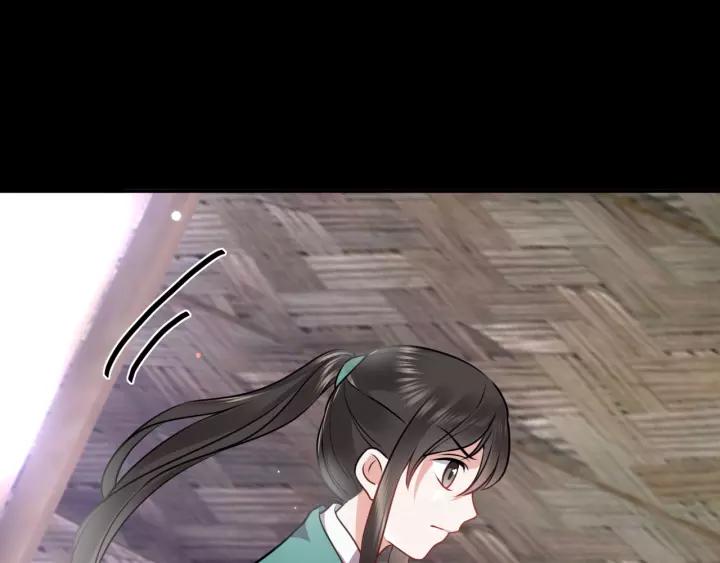 妖尊非要对我负责 - 第13话 唧唧的报恩 - 第62张图