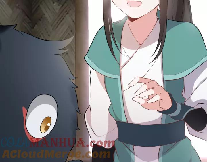 妖尊非要对我负责 - 第13话 唧唧的报恩 - 第93张图