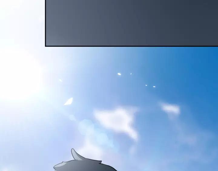 妖尊非要对我负责 - 第13话 唧唧的报恩 - 第123张图