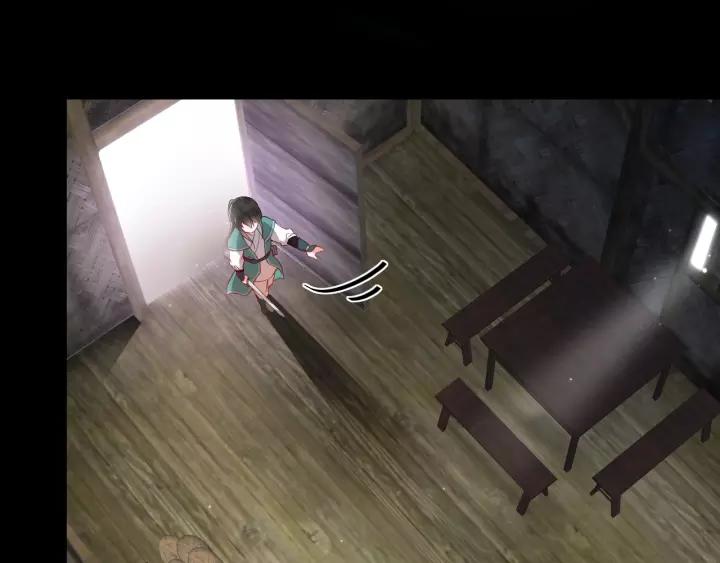 妖尊非要对我负责 - 第13话 唧唧的报恩 - 第60张图