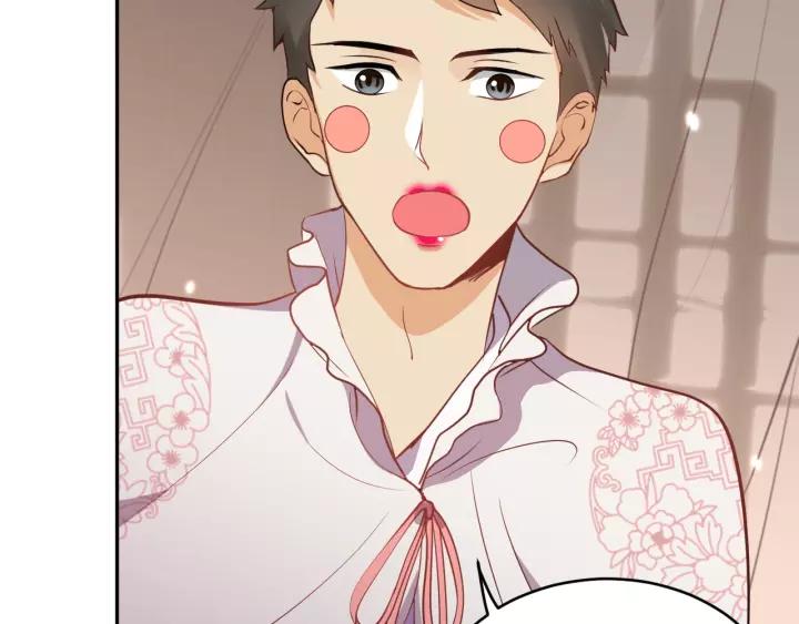 妖尊非要对我负责 - 第13话 唧唧的报恩 - 第46张图