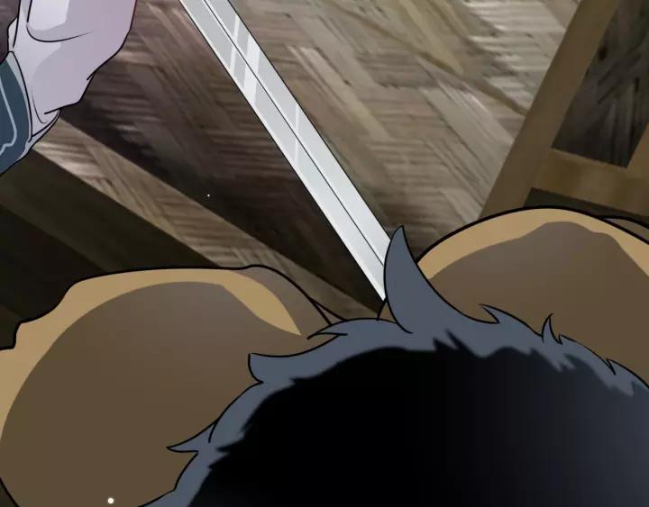 妖尊非要对我负责 - 第13话 唧唧的报恩 - 第64张图