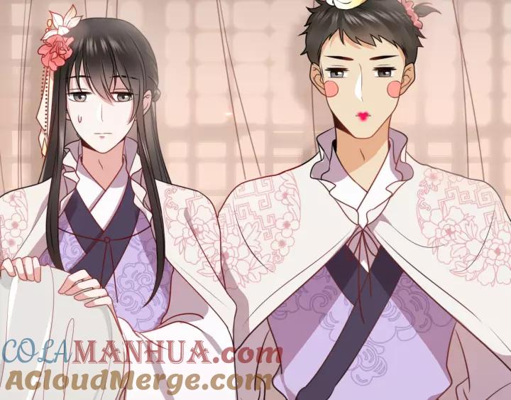 妖尊非要对我负责 - 第13话 唧唧的报恩 - 第21张图