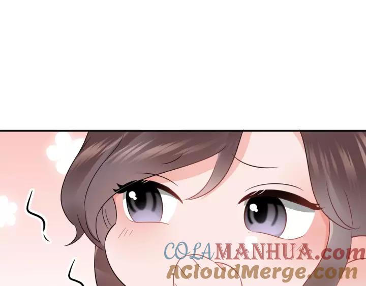 妖尊非要对我负责 - 第13话 唧唧的报恩 - 第17张图