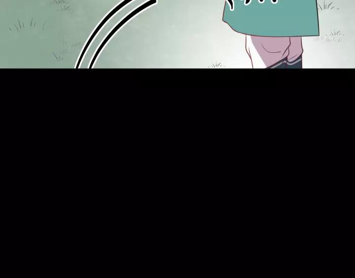 妖尊非要对我负责 - 第13话 唧唧的报恩 - 第106张图