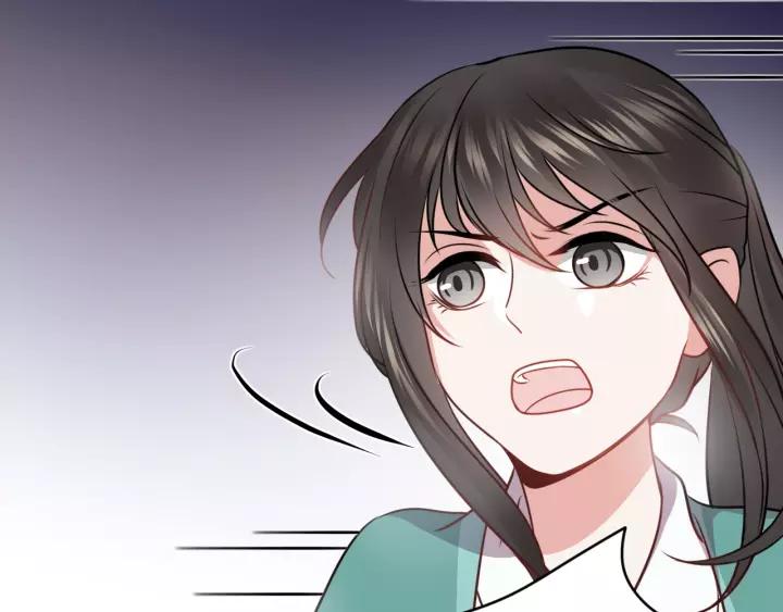 妖尊非要对我负责 - 第13话 唧唧的报恩 - 第66张图