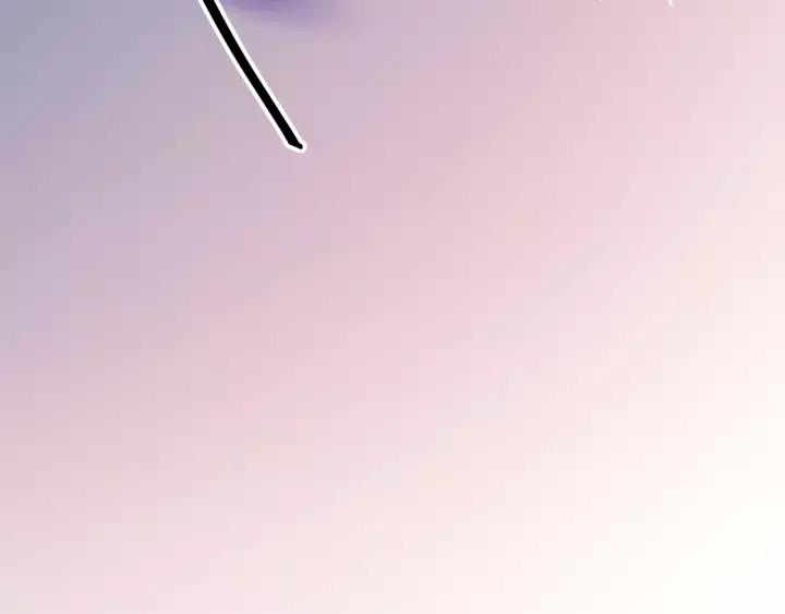 妖尊非要对我负责 - 第13话 唧唧的报恩 - 第91张图