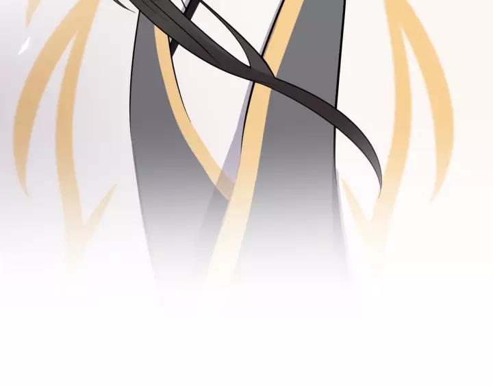 妖尊非要对我负责 - 第14话 捡到一只毛球球 - 第119张图