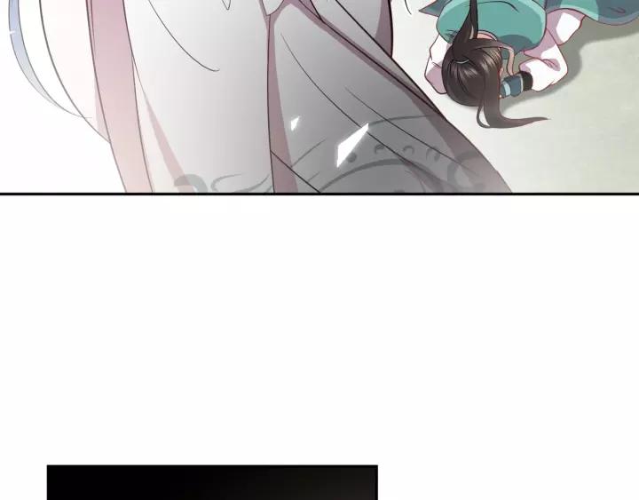 妖尊非要对我负责 - 第14话 捡到一只毛球球 - 第36张图