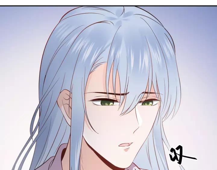 妖尊非要对我负责 - 第14话 捡到一只毛球球 - 第32张图