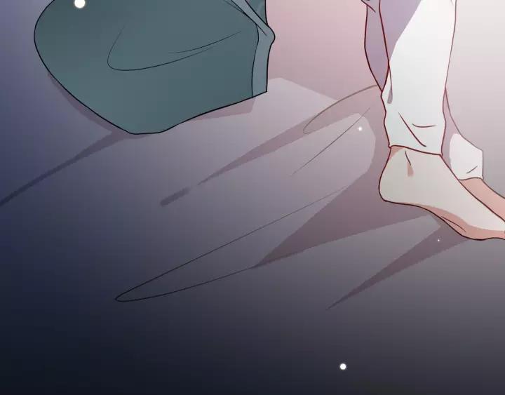 妖尊非要对我负责 - 第14话 捡到一只毛球球 - 第51张图